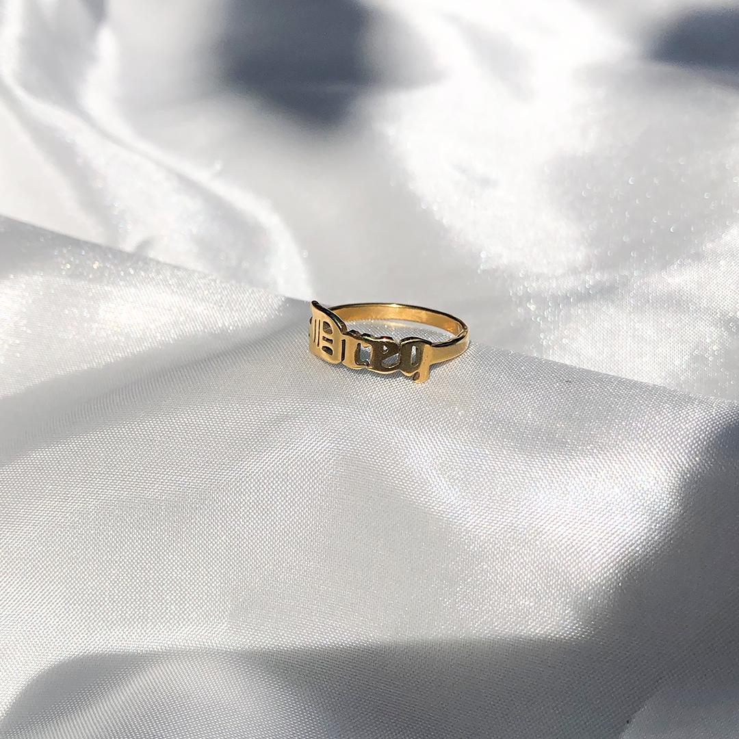 DREQ GOLD RING